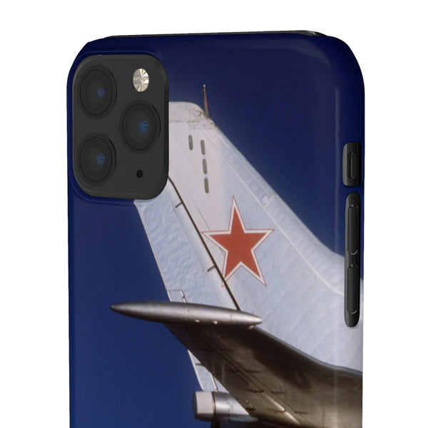 The Intercept Snap Cases