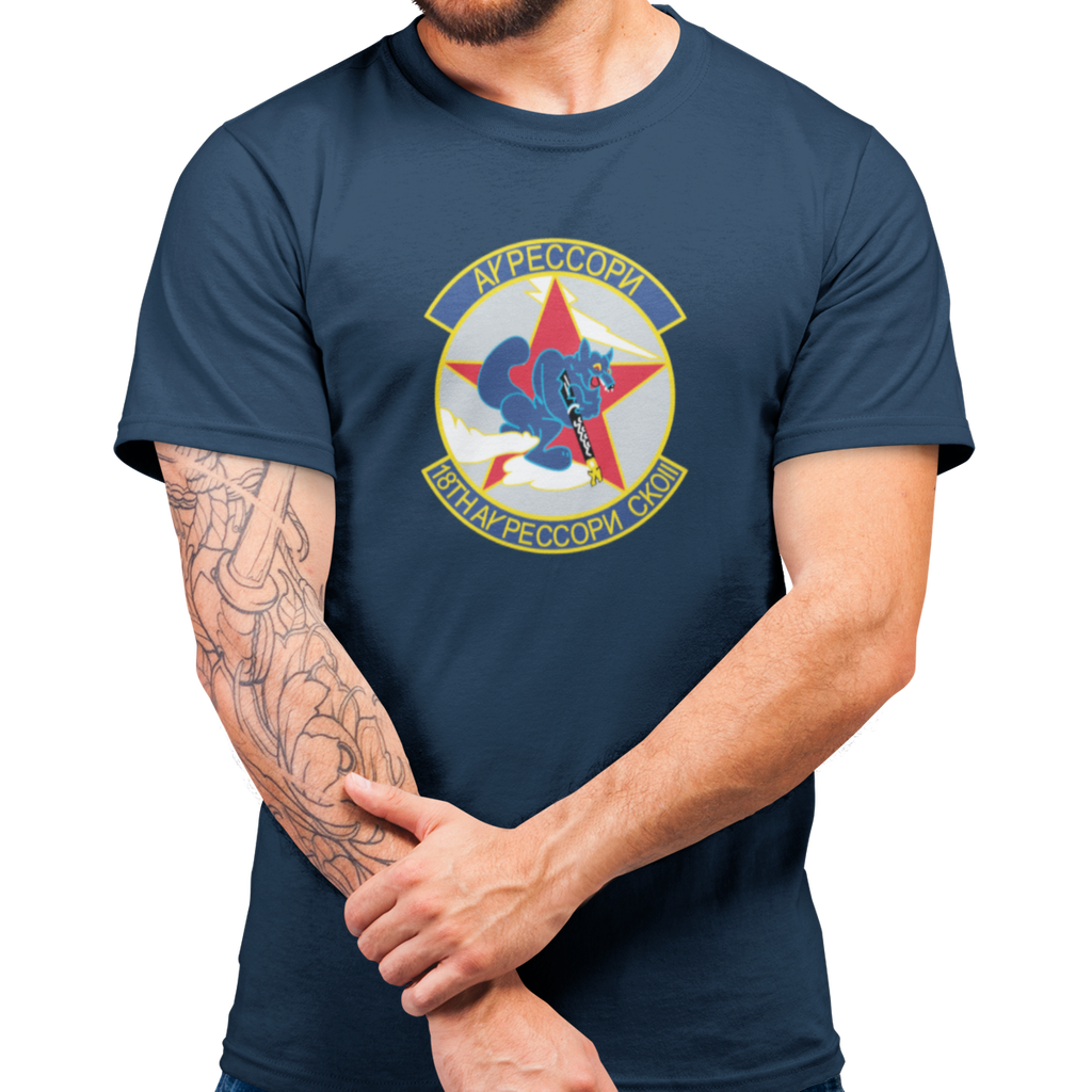18th Aggressor Squadron Shirt