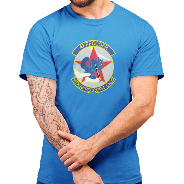 18th Aggressor Squadron Shirt