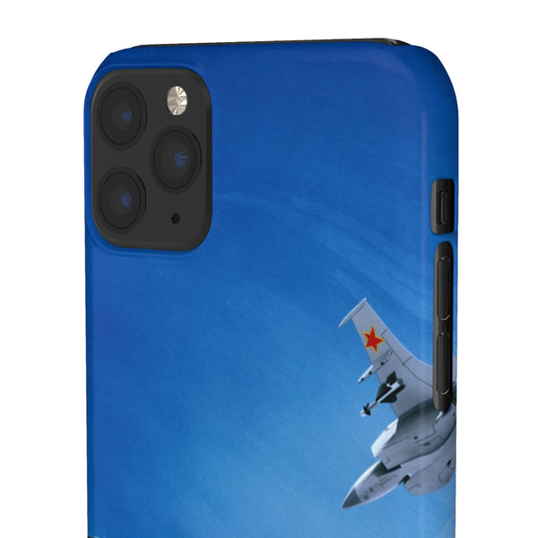 The Merge Snap Cases