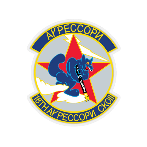 18th Aggressor Squadron Stickers